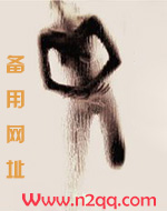 如影随形苏马丽